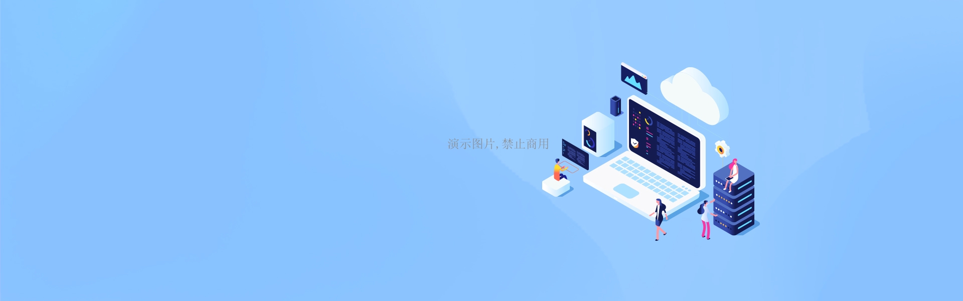 性?xún)r(jià)比最好的效果圖制作公司是誰(shuí)？？？ -------筑景效果圖制作公司------