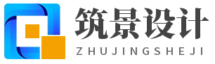 效果圖公司