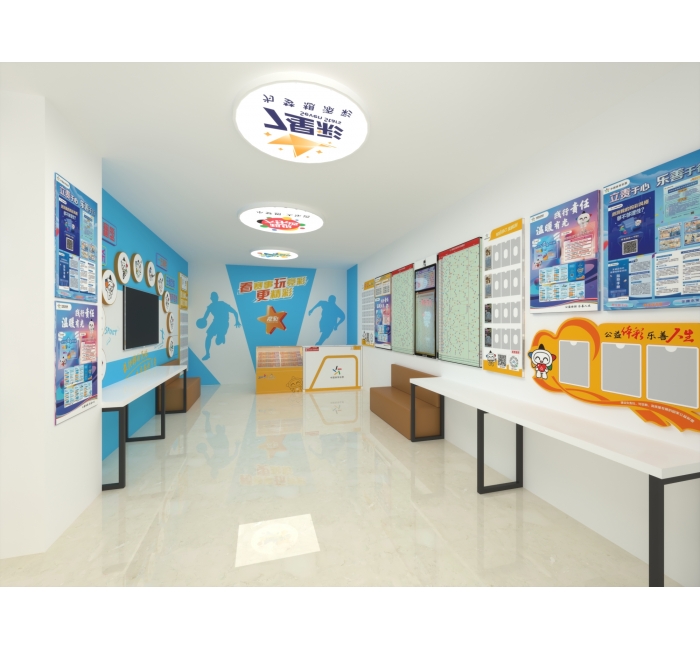 體育彩票站效果圖設(shè)計(jì)制作